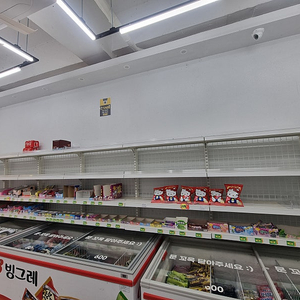 무인아이스크림 과자진열대 12세트