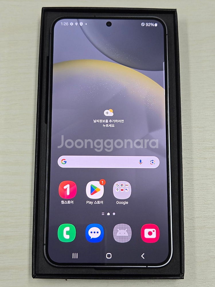 갤럭시 S24플러스 블랙색상 256용량 새상품컨디션 풀...--1