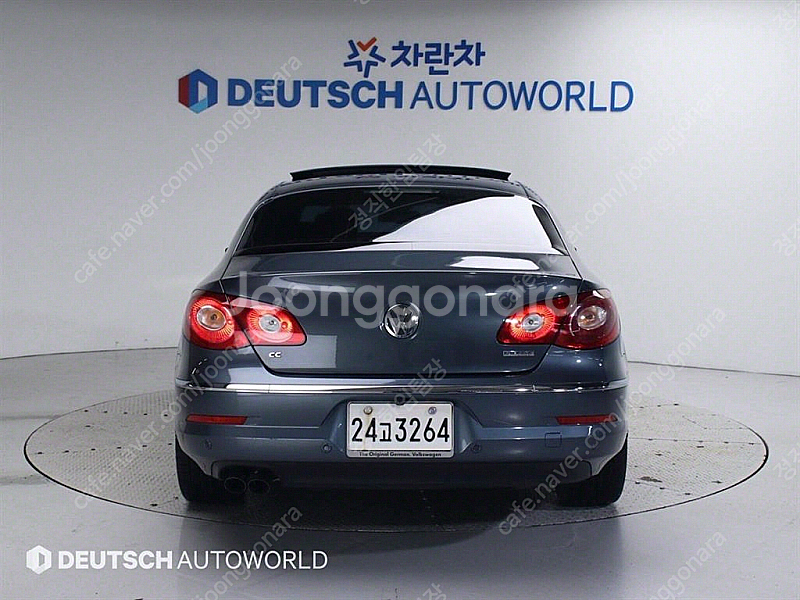 폭스바겐 CC 20 TDI 블루모션 최저가 판매합니다....--1