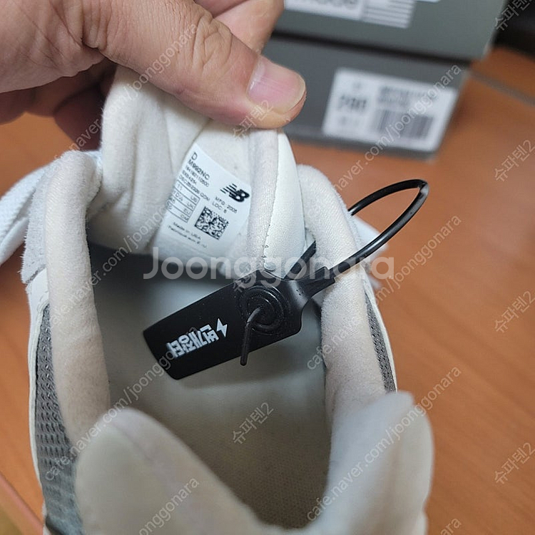 뉴발란스 992 290 사이즈--5