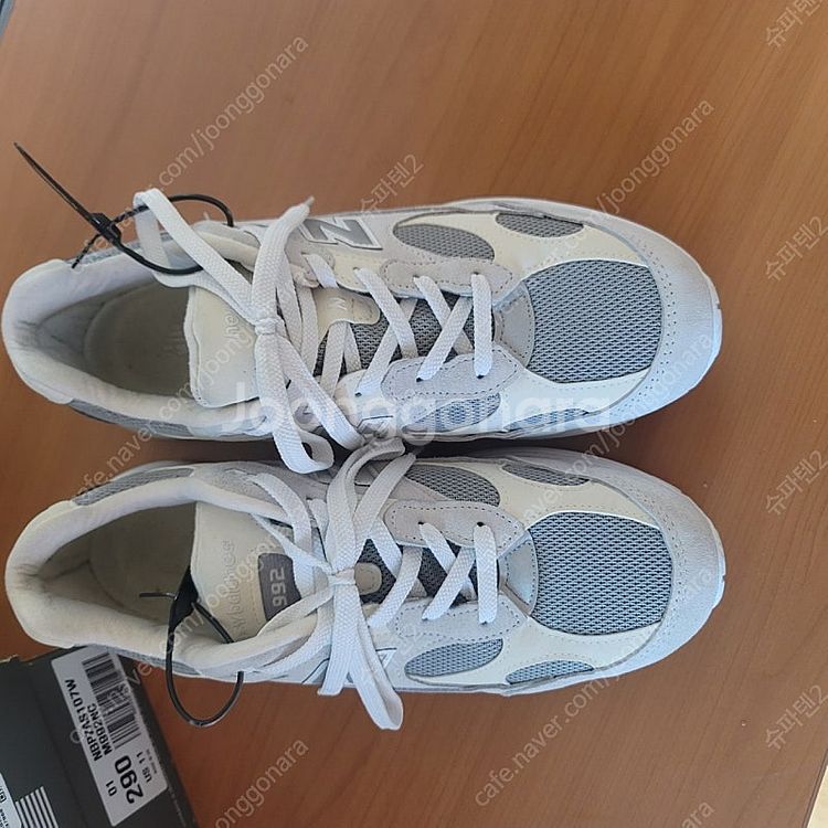 뉴발란스 992 290 사이즈--6