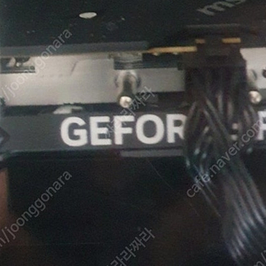[지포스 그래픽카드][as남음]MSI 지포스4060rtx ventus 2x black oc GDDR6 8GB amd