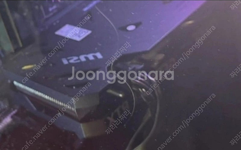 [지포스 그래픽카드][as남음]MSI 지포스4060rt...--1