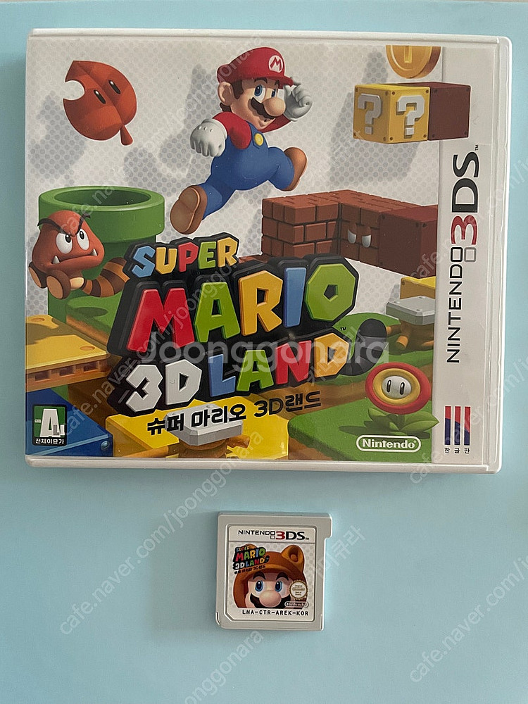 닌텐도 3DS 슈퍼마리오 3D랜드--0