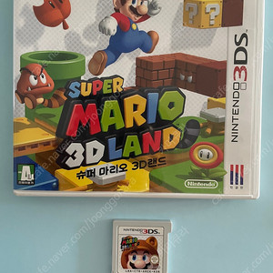 닌텐도 3DS 슈퍼마리오 3D랜드