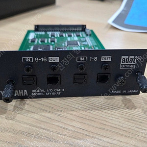 YAMAHA(야마하) MY16-AT 16채널 ADAT I/O 인터페이스 카드