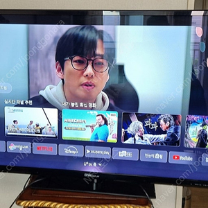 대우 55인치 LED TV