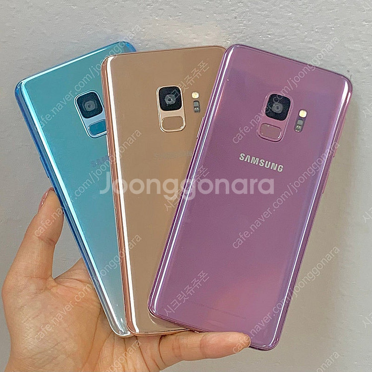 삼성 갤럭시S9 S10 S20 공기계 판매 김포중고폰(...--0