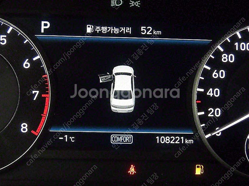 제네시스 G90 중고 제네시스 중고 가격 검정색 201...--9