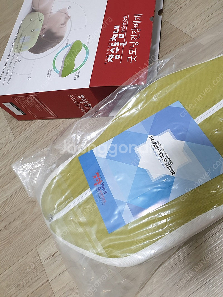 장수돌침대 귀사문석 굿모닝 건강베개--5