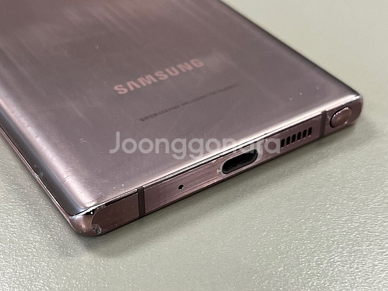 갤럭시노트20 브론즈 256G 가성비폰 서브용 퀵용 배...--9