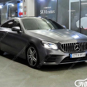 [벤츠]E-클래스 W213 E220d 쿠페 ★중고차★중고차매입★전액할부★저신용자★신불자★소액할부★현금★카드 전부 가능합니다!