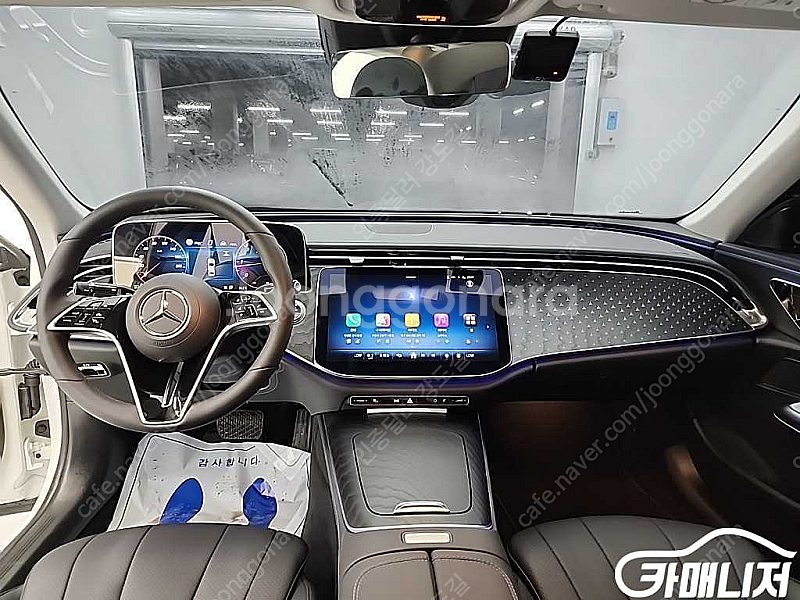 [벤츠]E-클래스 W214 E220d 4MATIC 익스...--7