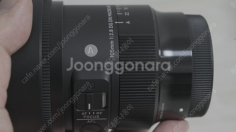 시그마 아트 105mm macro 소니FE 렌즈--3
