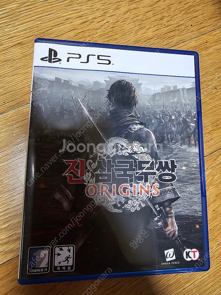 ps5 삼국무쌍 오리진--1
