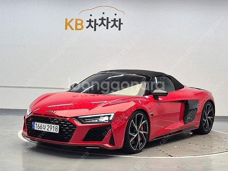 아우디 R8 중고 R8 중고차 빨간색 2021년식 24,100km 5.2 V10 퍼포먼스 스파이더 중고차가격비교--0