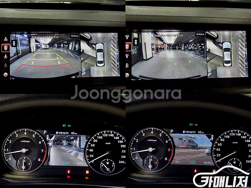 [제네시스]G90 3.8 GDI AWD 럭셔리 2019...--9
