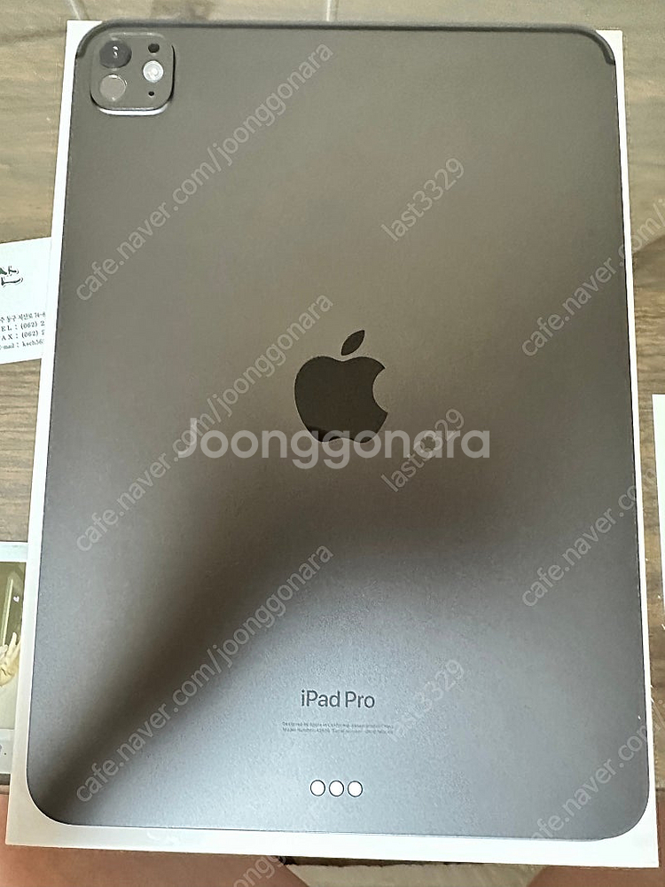 아이패드 프로 M4 11인치 256GB wifi 스페이...--3
