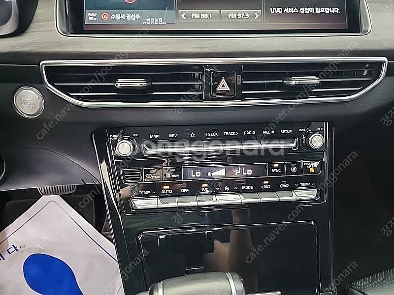 기아 K7 프리미어 30 LPI(랜터카) 판매합니다 ★...--9