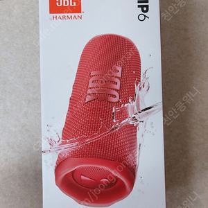 [미개봉] jbl 플립6 flip6 레드 블루투스 스피커