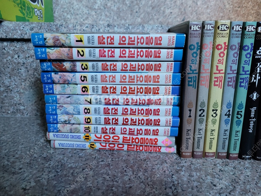 일본 순정만화 총28권 일괄 택포 2만원--1