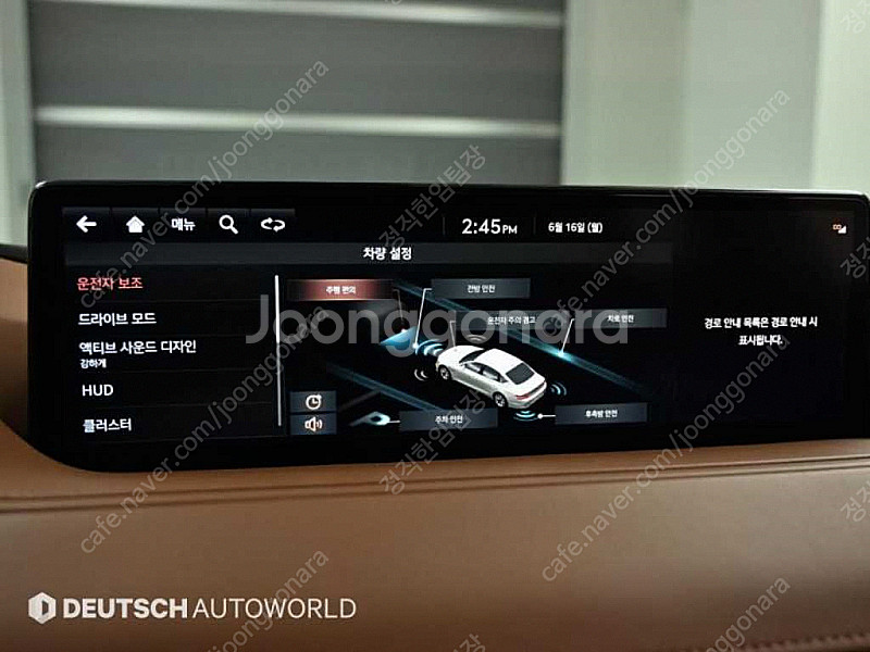 제네시스 G80(RG3) 25 가솔린 터보 AWD 선착...--7