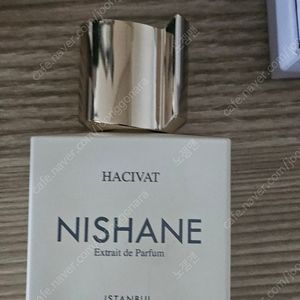 니샤네 하지밧 50ml