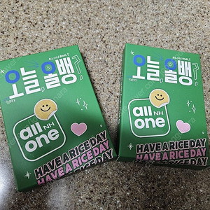 변우석 맥세이프 카드지갑 2개(택포)