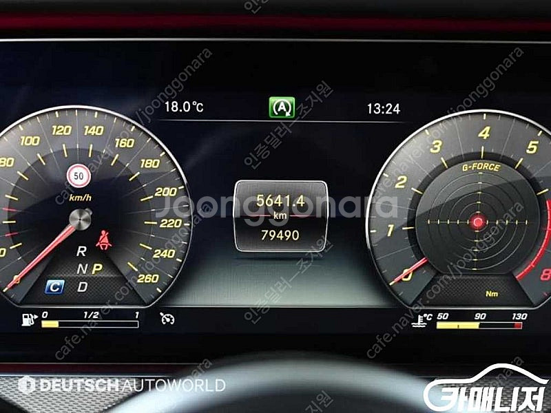 [벤츠]E-클래스 W213 E300 AMG LINE ★...--8
