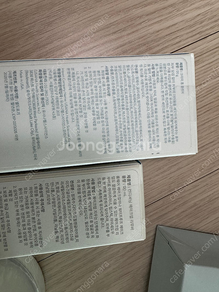 유사나 컨디셔닝 메이크업 리무버 듀얼 엠보싱 스킨패드--2