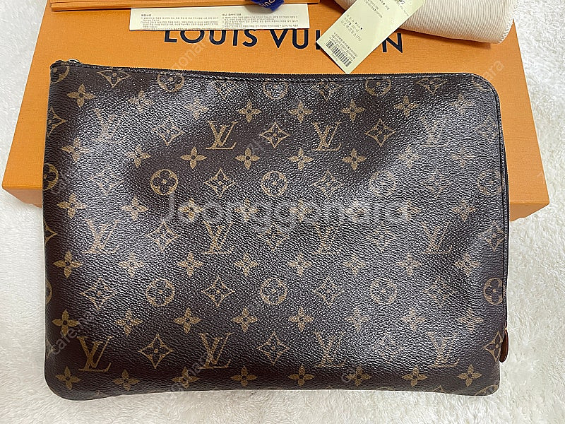 루이비통 에튀 보야주 MM 클러치백--1