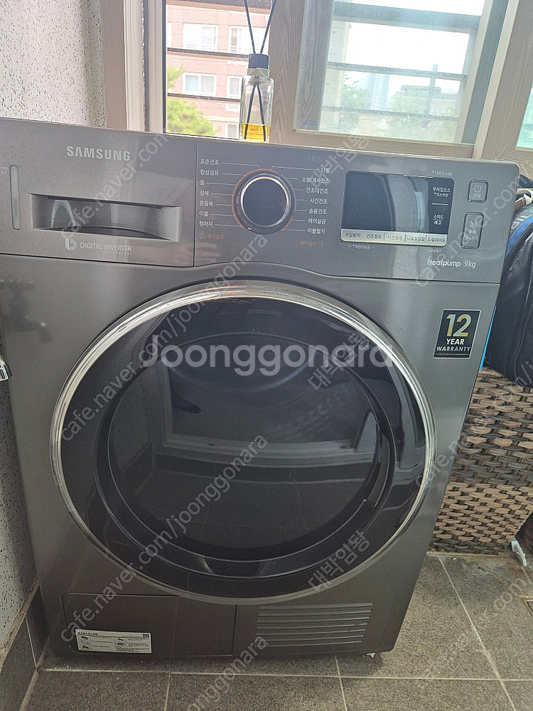 삼성 세탁기17kg(건조 9kg) + 건조기9kg--4