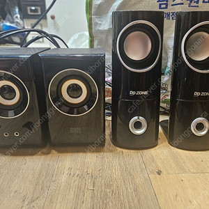 컴퓨터스피커 3개 판매