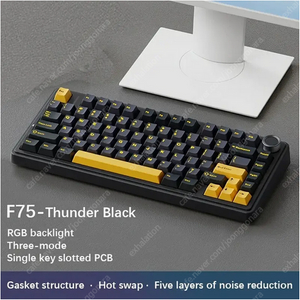 독거미 AULA F75 썬더블랙 그레이축 판매합니다