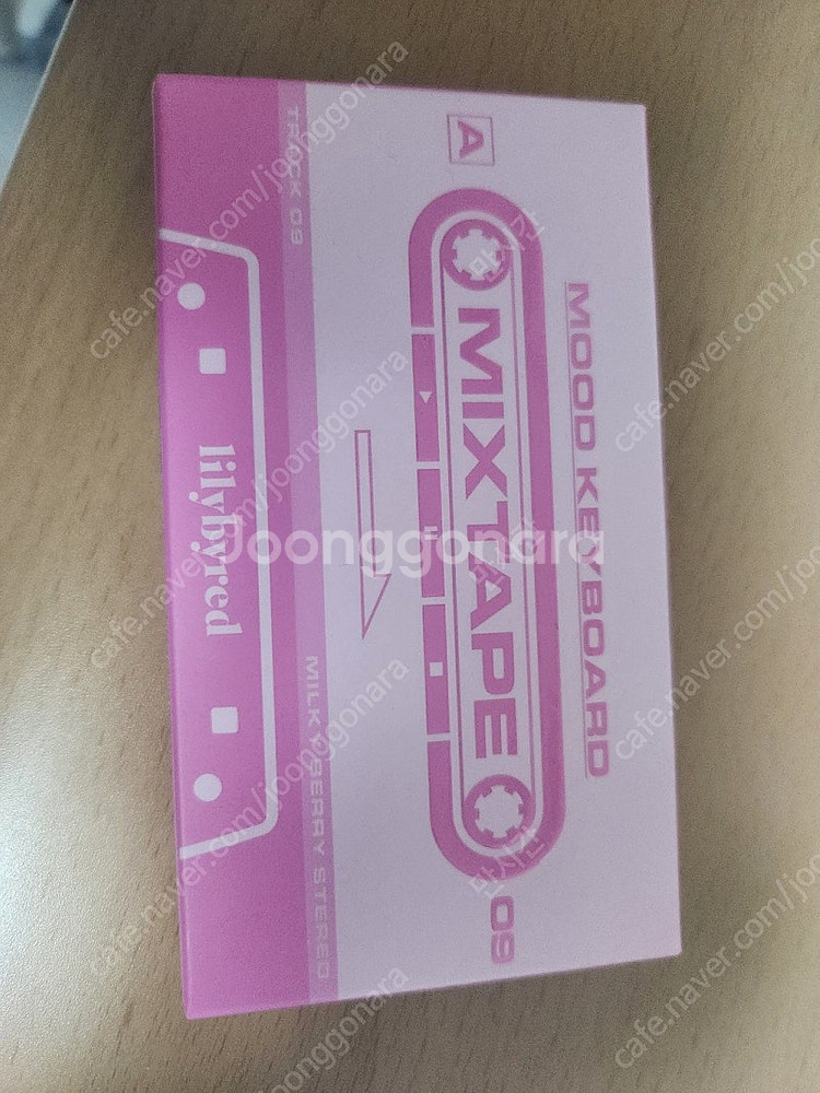 릴리바이레드 무드키보드 09 밀키베리 스테레오 10.5g 새상품, 박스미개봉 10000원--0