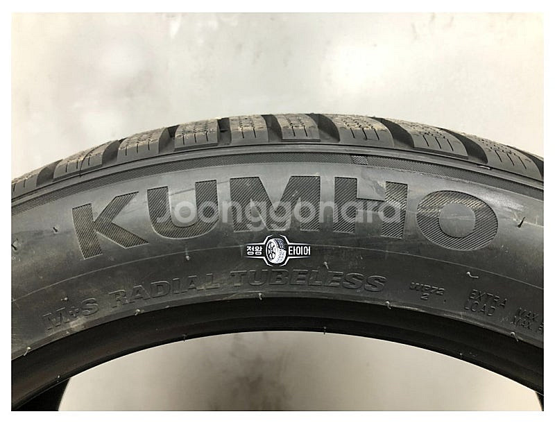 신품 이월타이어 금호타이어 윈터크래프트 245/45R1...--3