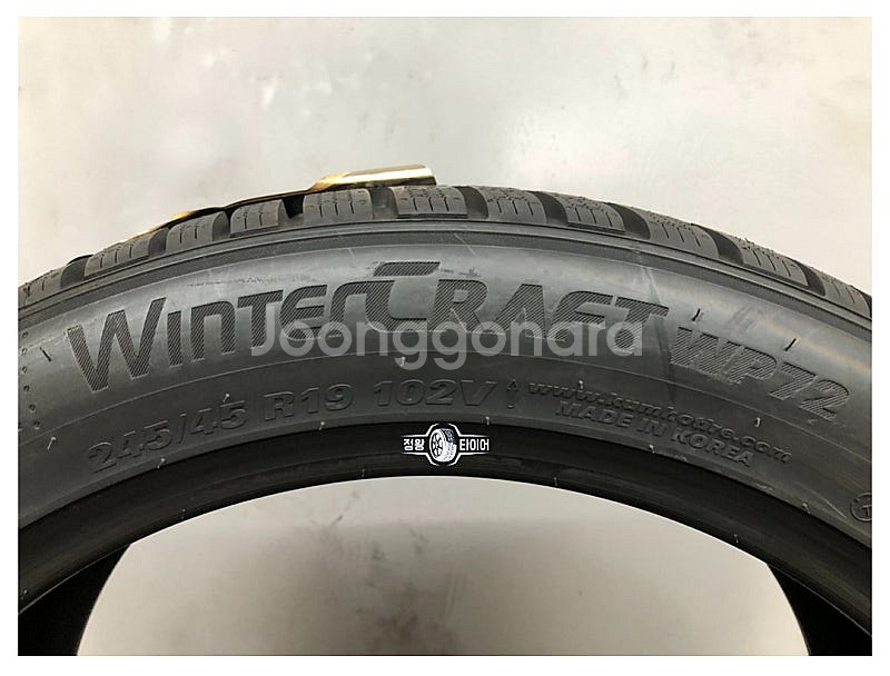 신품 이월타이어 금호타이어 윈터크래프트 245/45R1...--4
