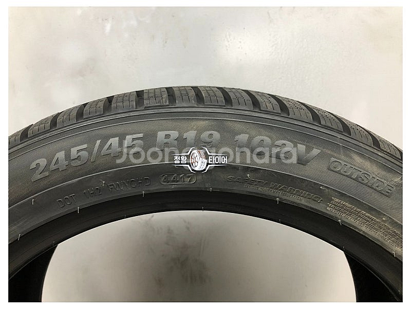 신품 이월타이어 금호타이어 윈터크래프트 245/45R1...--5
