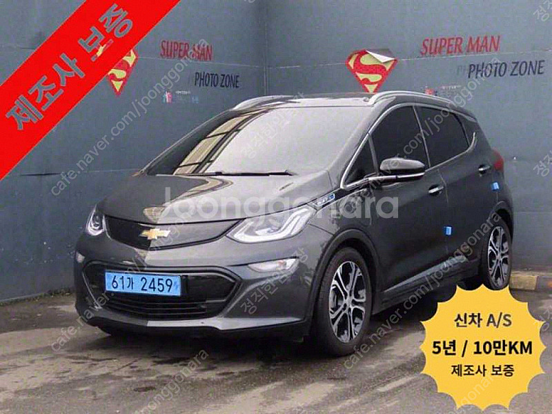 쉐보레 볼트EV EV 프리미어 판매합니다 ★전액할부★저...--0