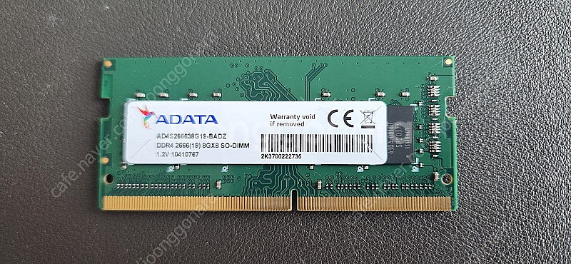 노트북 용 DDR4 8G ADATA 2666 판매 (\...--0