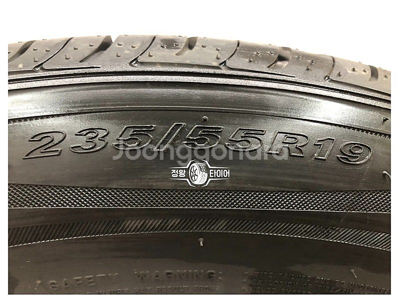 중고타이어 넥센타이어 굿타이어 235/55R19 쏘렌토...--6