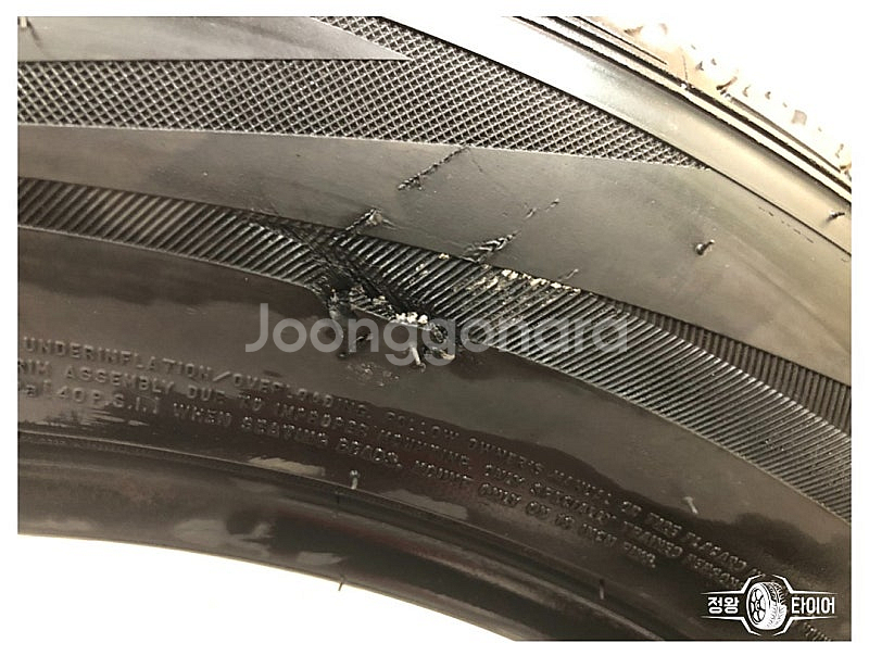 중고타이어 넥센타이어 굿타이어 235/55R19 쏘렌토...--8