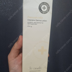 닥터리본 드노아 로션