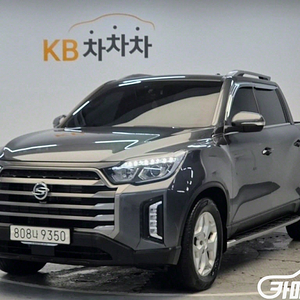 KG모빌리티(쌍용) 더 뉴 렉스턴 스포츠 디젤 2.2 4WD 중고차 전국☆최저가판매☆최고가매입☆