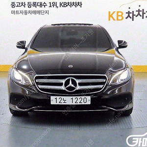 [벤츠]E-클래스 W213 E300 아방가르드 ★중고차★중고차매입★전액할부★저신용자★신불자★소액할부★현금★카드 전부 가능합니다!