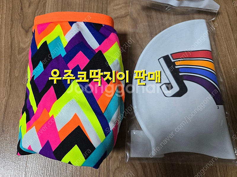펑키타 팁탑 우8,수모 일괄--0