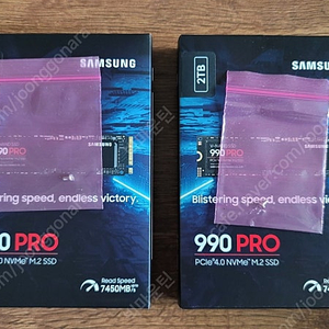 [미개봉.국내정품] SSD 삼성 990 PRO 2TB 새제품 정품/ 2개
