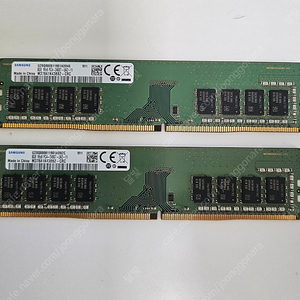 삼성전자 DDR4 8G PC4-19200 2개 판매