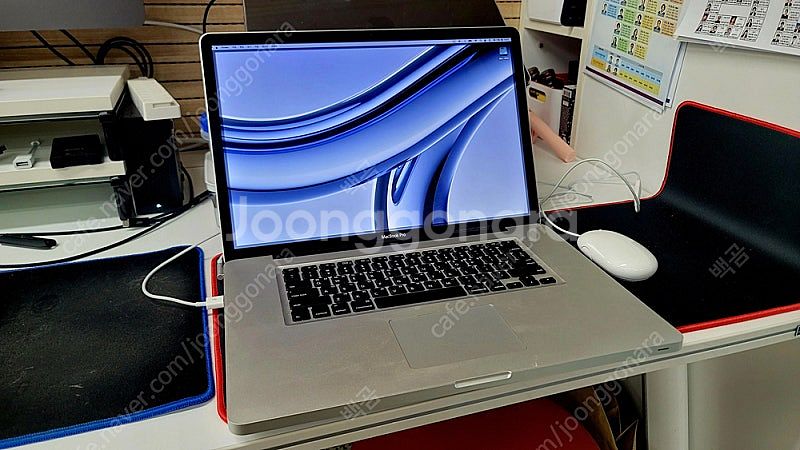 MacBook Pro 17인치--0