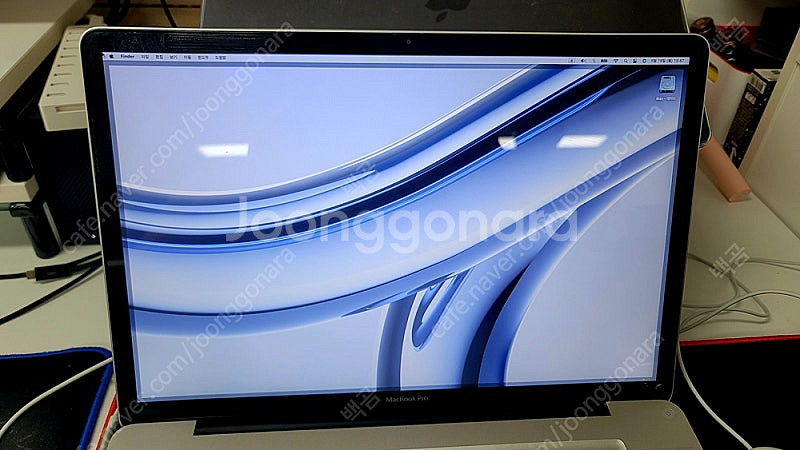 MacBook Pro 17인치--2